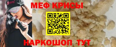 дурь Нарткала