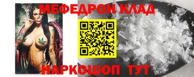 марки lsd Наро-Фоминск