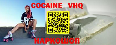 дурь Нарткала