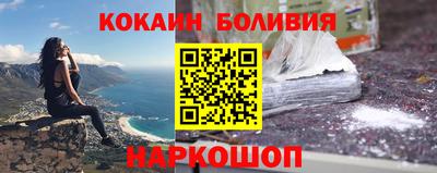 дурь Нарткала