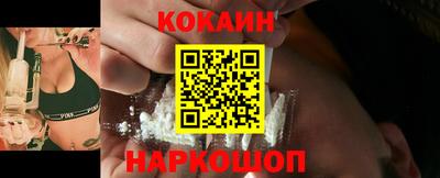 дурь Нарткала
