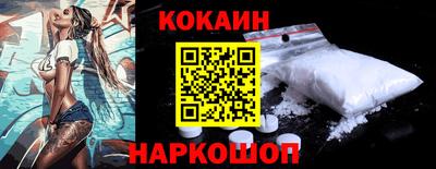 дурь Нарткала