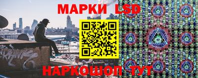 дурь Нарткала