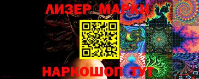 дурь Нарткала