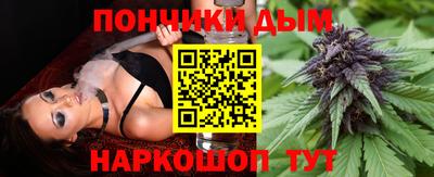 мескалин Нальчик