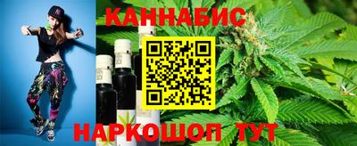 мескалин Нальчик