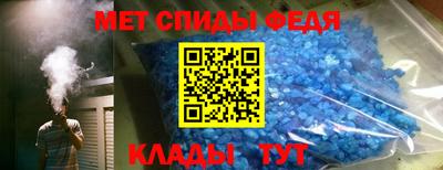марки lsd Наро-Фоминск
