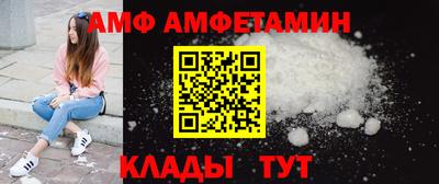 мескалин Нальчик