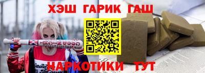 дурь Нарткала