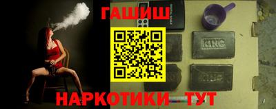 дурь Нарткала