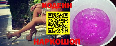 дурь Нарткала