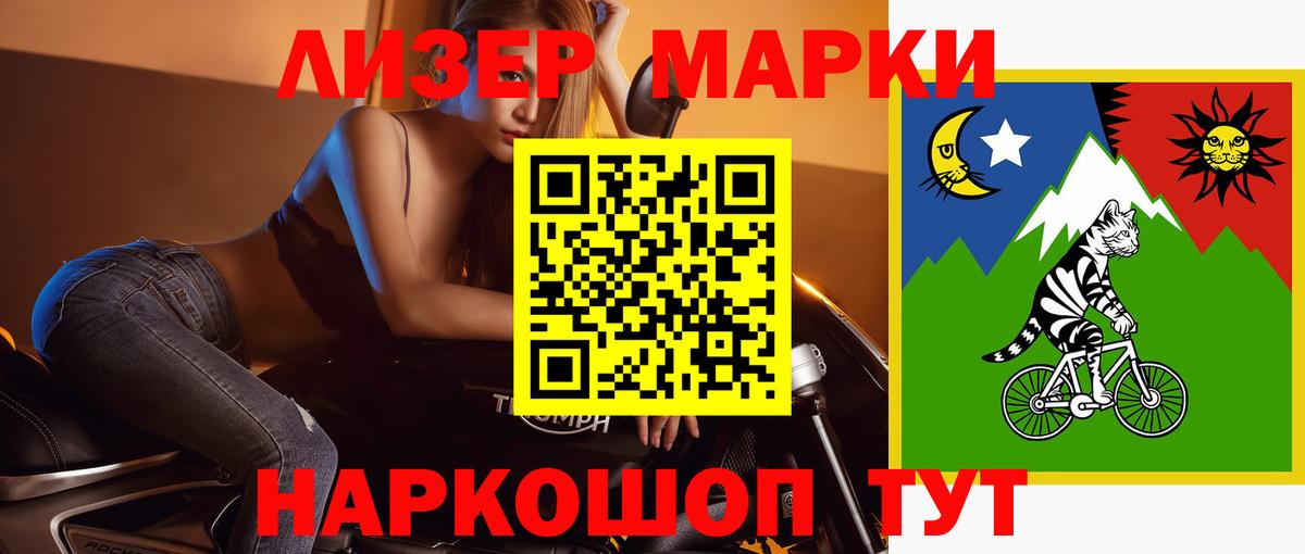 ЛСД экстази кислота  Вход с VPN  Усть-Илимск  ЛСД экстази кислота 